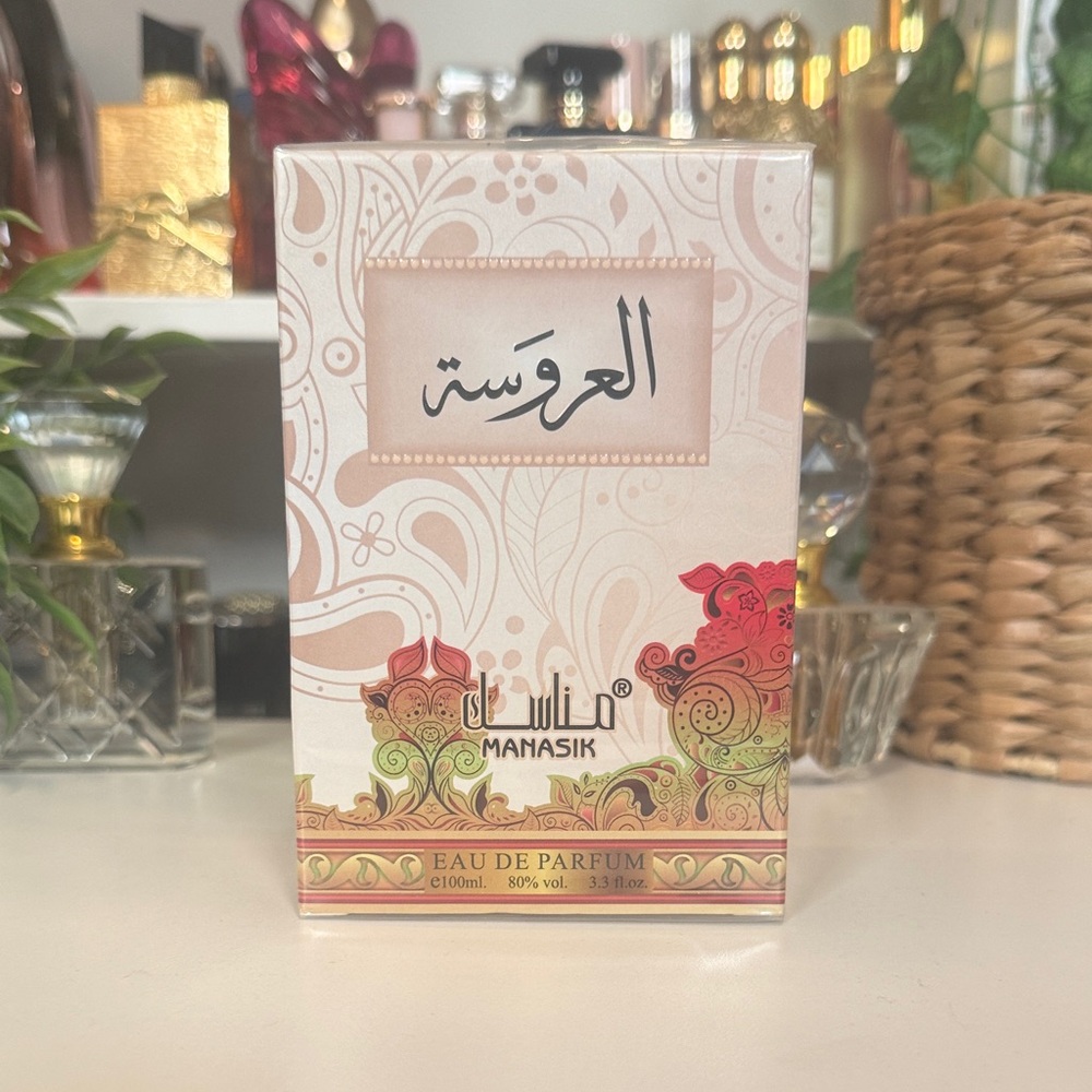 Arabian Beautiful Scent Eau de Parfum -